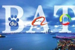(4分钟科普下)淮北的公司_哔哩哔哩-3